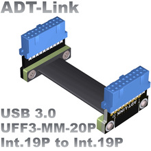 ADT-Link USB3.0接口扩展转接线19P/20P主板前后置弯角带螺丝孔