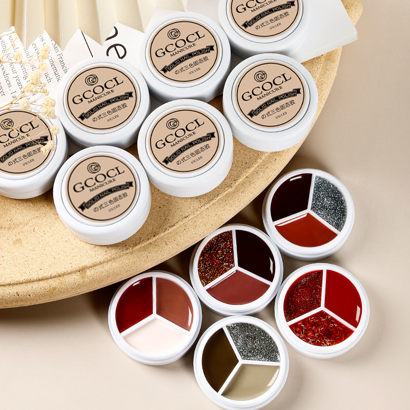 gcocl三色固态甲油胶 2021新款日式罐装秋冬季流行色系美甲店专用