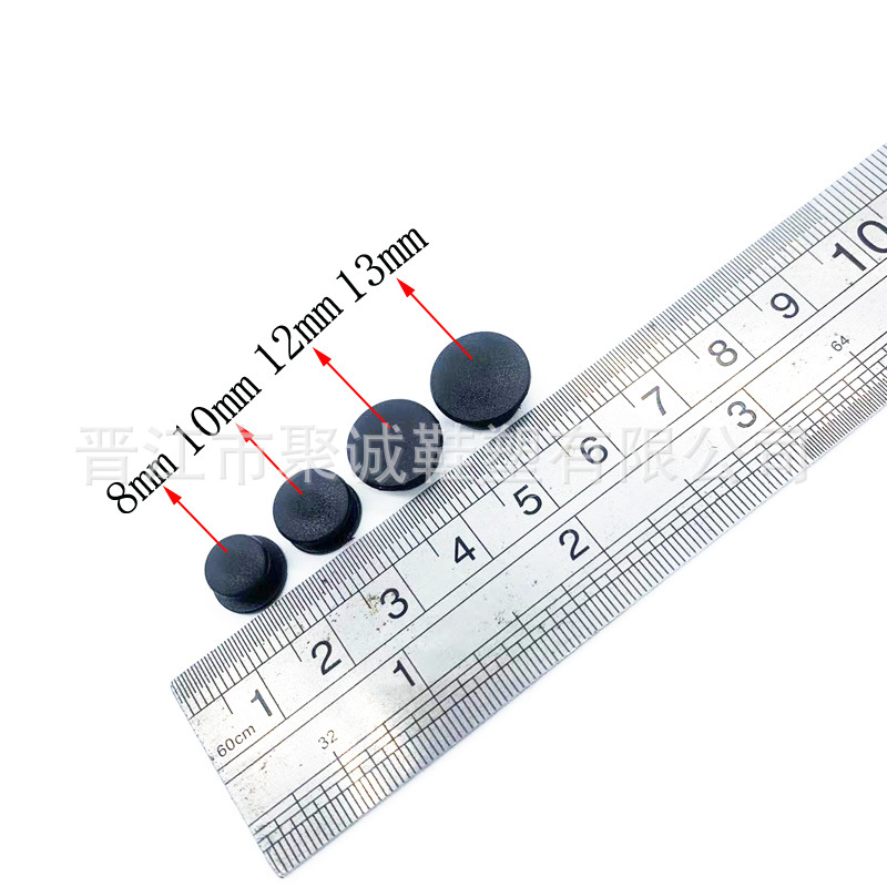 花园鞋 洞洞鞋 鞋花鞋扣 专用底扣 1.2cm,1.3cm