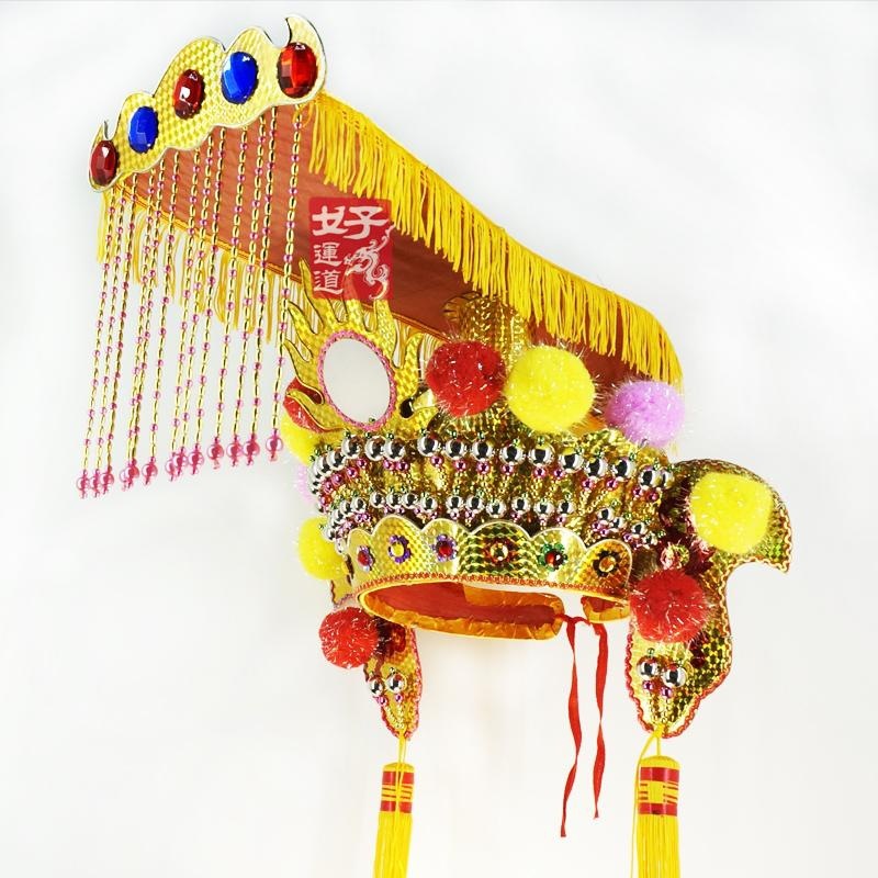 玉皇上帝大帝玉帝神像神明帽子头盔菩萨用品答谢酬神用品