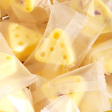 即食奶酪片鲜牛乳儿童食品休闲零食小吃一斤70片实惠装奶酪奶块