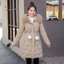 新品冬季韩版修身时尚洋气中长款羽绒棉服女保暖大毛领收腰棉衣潮