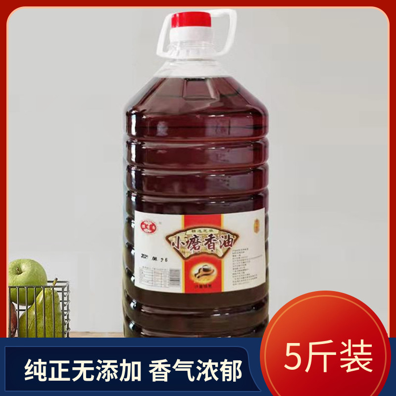 大名府香油芝麻油农家自榨小磨商用火锅油碟餐饮桶装5斤-阿里巴巴