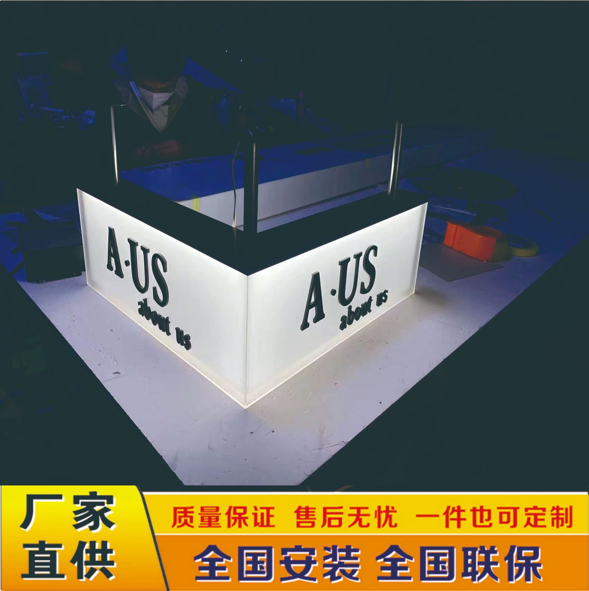 led灯箱;亚克力灯箱;led亚克力灯箱;门头灯箱;网红灯箱-阿里巴巴