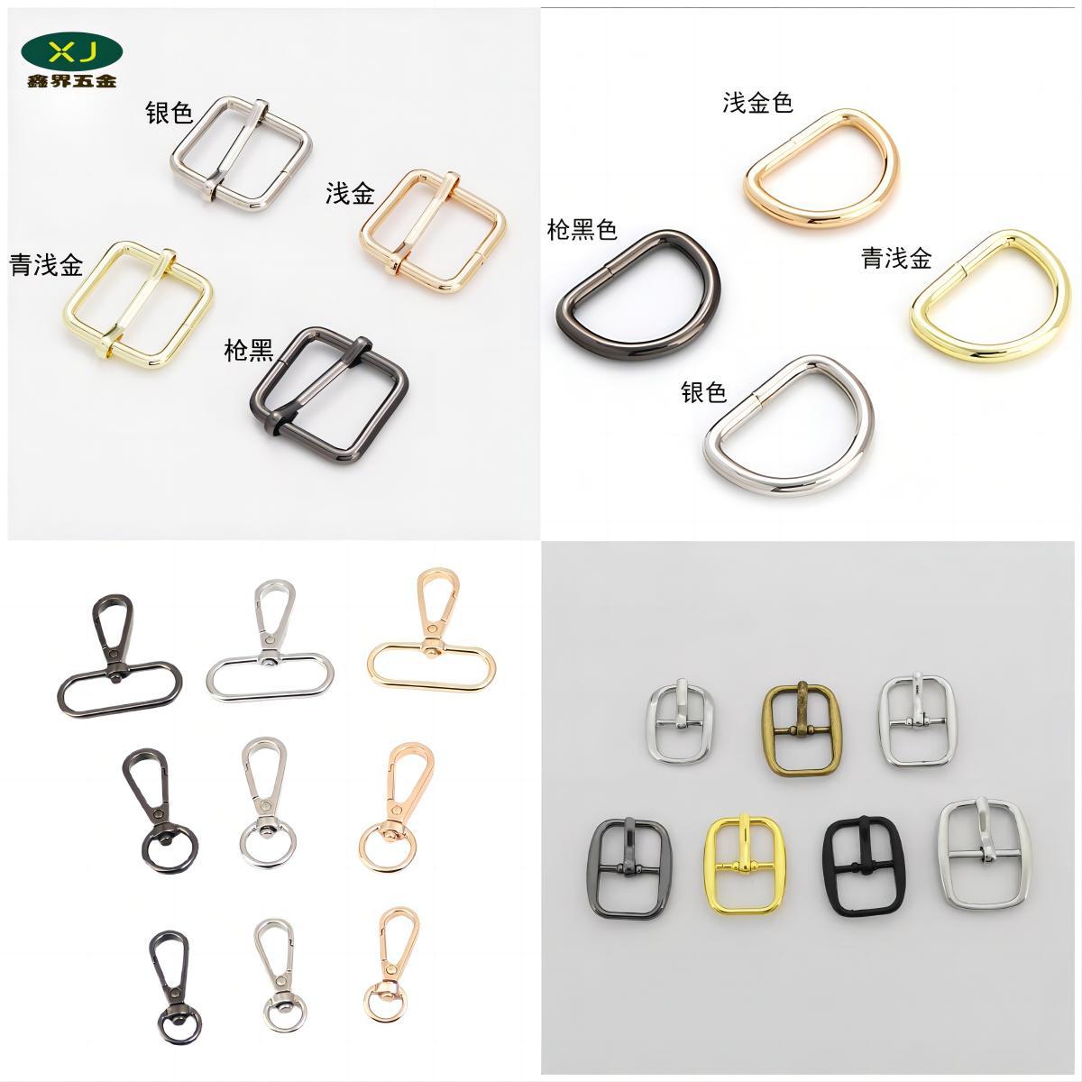 定制各种材质颜色D扣拉芯扣锌合金日字扣针扣磁钮狗扣