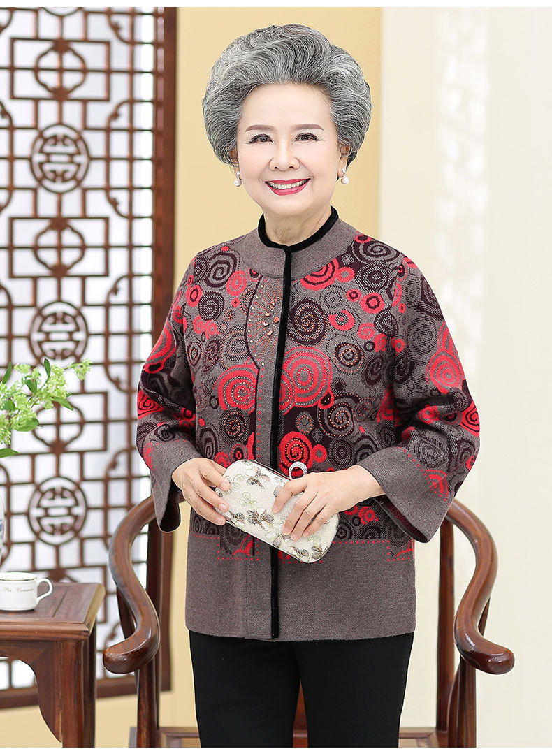中老年人春装女奶奶外套老太太春秋上衣老人衣服大码妈妈羊毛开衫