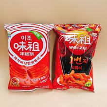 韩国九日牌炒年糕条甜辣味袋装膨化食品解馋追剧小零食批发