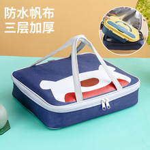 保温袋儿童饭盒手提袋子长方形便当包扁平餐包饭兜帆布小学生专用