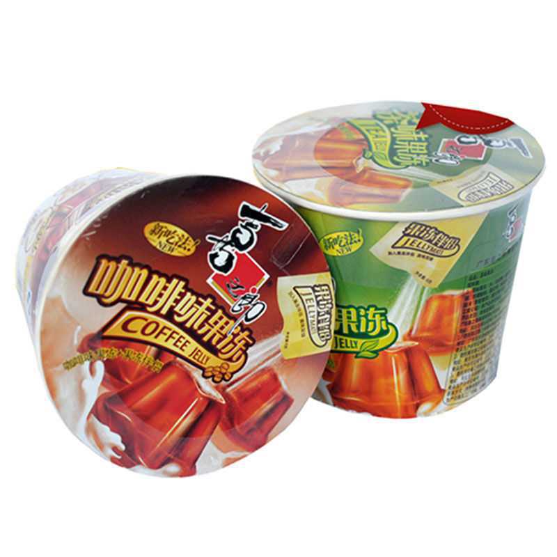 新货喜之郎摇摇冻咖啡冻/茶冻*杯摇滚冻粘粉果冻零食包邮