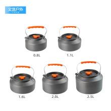 户外水壶茶壶烧水壶便携咖啡壶围炉煮茶开水壶泡茶登山野营铝锅