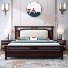 zaq新中式实木床1.8米简约现代主卧双人床1.5米古典禅意高箱储物