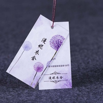 高档女装商标挂牌logo设计简约吊牌吊卡童装衣服吊牌行李箱吊卡
