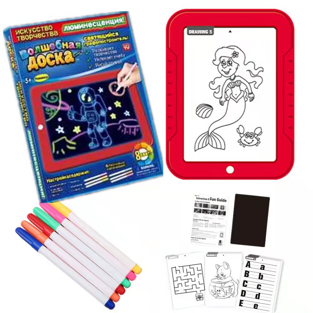 3D Magicpad Children's Drawing Board Electronic Fluorescent Writing Board Color Luminous Graffiti Toy Drawing Board