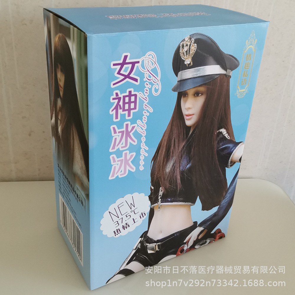 金发眨眼充气娃娃男用自慰器情趣用品娃娃半实体冲气性爱娃娃批发