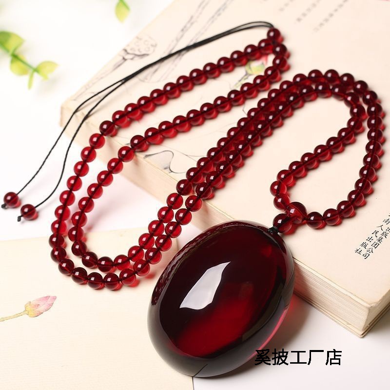 天然缅甸血珀椭圆吊坠长款毛衣链蜜蜡琥珀项链挂件男女情侣送闺蜜