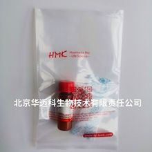 透明质酸酶（来源牛睾丸） ≥350 units/mg ，100mg/1g