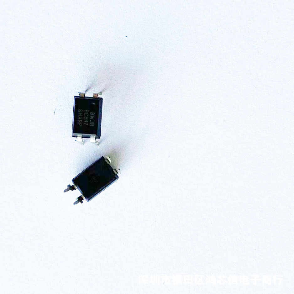 光耦 PC817C DIP-4封装  光电耦合器 插件 PC817