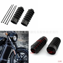 适用于哈雷sportster XL883 XL1200 加长款39MM前叉减震防尘套