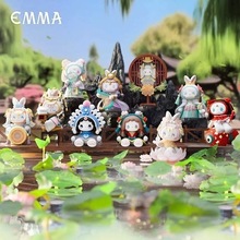 泡泡玛特EMMA秘境森林盲盒灯火阑珊手办潮玩公仔摆件可爱生日礼物