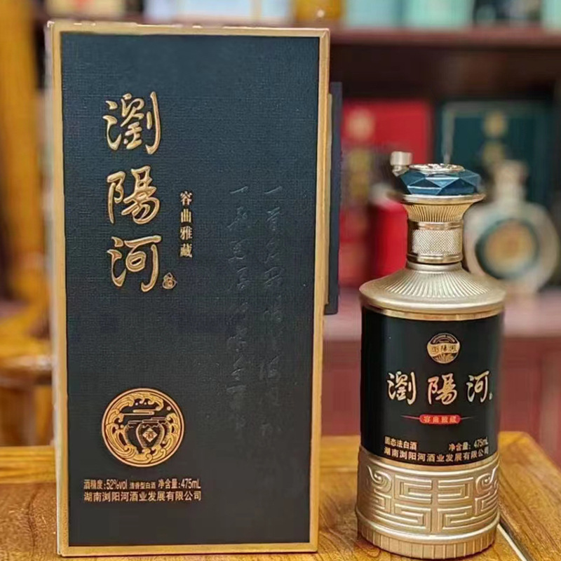 浏阳河白酒低价批发婚宴52度浓香型 整箱6 瓶批发支持一件代发