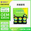 Green bean sprouts Cockroach medicine household indoor TOILET Insecticide Plastic bait A nest Cockroach Artifact Green bean sprouts Cockroach medicine household indoor TOILET Insecticide Plastic bait A nest Cockroach Artifact