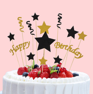 黑金五角星生日快乐套装蛋糕插牌 螺纹hb生日蛋糕装饰插件插旗