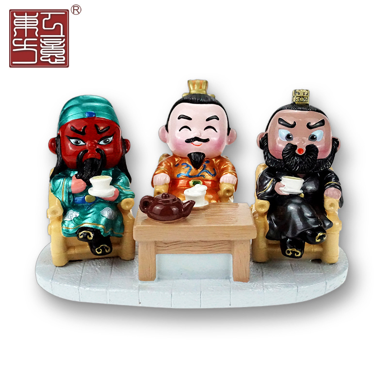 张飞关羽刘备桃园三结义家居桌面办公装饰品摆件桃园结义刘备关羽张飞