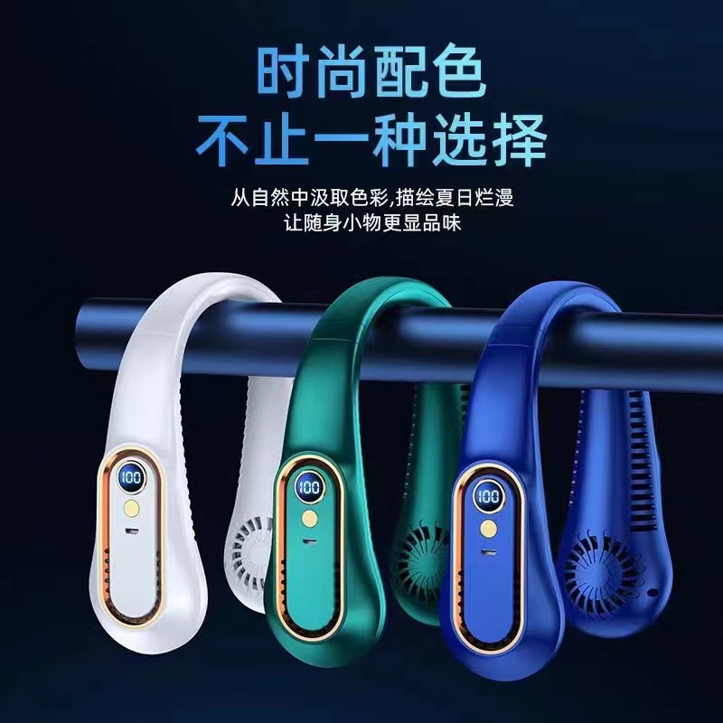 Usb Rechargeable Hanging Neck Small Fan Lazy Hanging Neck Fan Student Dormitory Outdoor Sports Mute Hanging Neck Fan