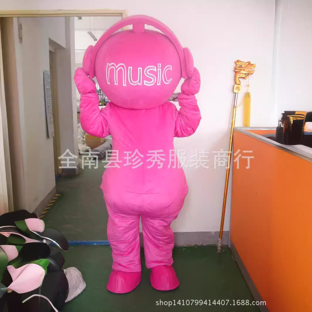 咪咕音乐人卡通人偶服装耳机公仔人物cos头套表演道具演出玩偶服