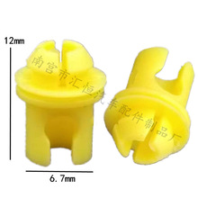 适用宝马1系5系7系G38X1X3X5X7汽车门提锁杆固定卡扣 51217404345