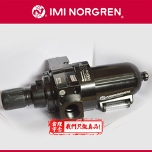 B68G-NNK-AR3-RFN 诺冠NORGREN过滤器调压阀AR1/AR3 NLN/RLN/NFG