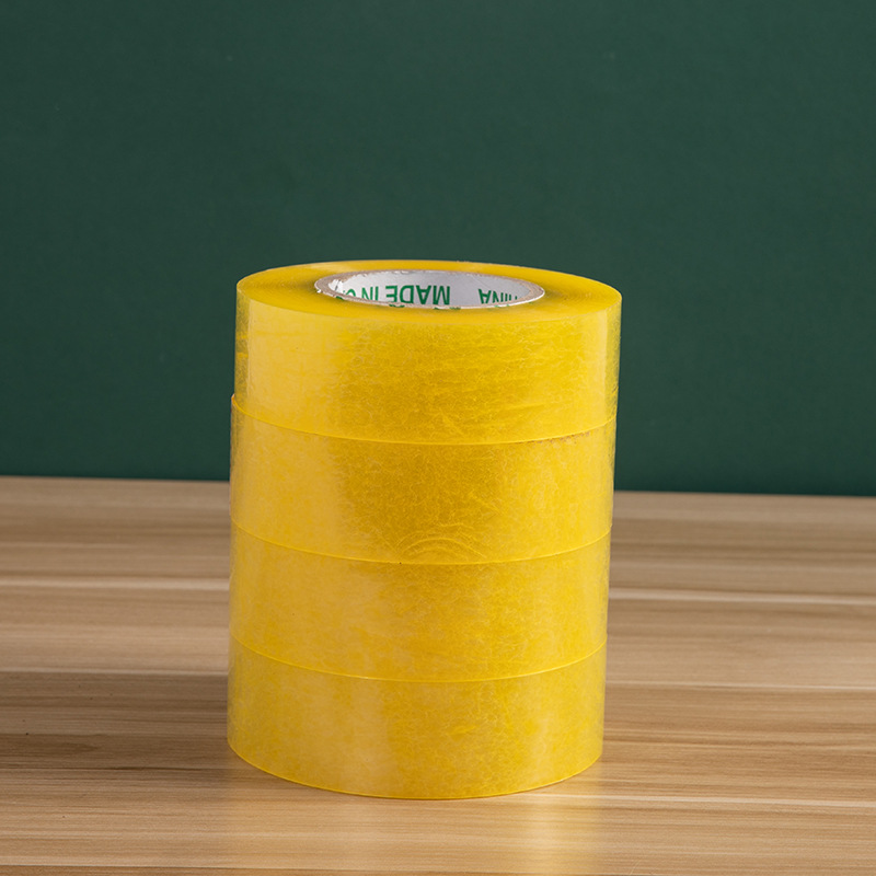 5*200m封箱胶 不易断 封口胶logo定制批发