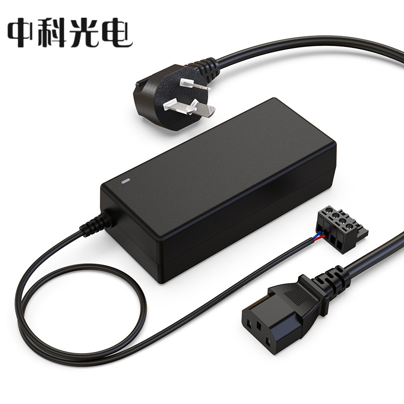 中科光电 电源适配器24V1A 适用光纤收发器交换机光端机
