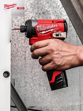 milwaukee美沃奇米沃奇电动起子机m12fid2无刷12v冲击批原装国行