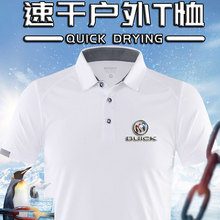 运动polo衫男女翻领速干衣健身教练服t恤logo印字工作服刺绣