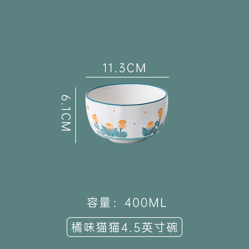 Ceramic Good-looking Household Rice Bowl Dish Dinner Plate Rice Bowl Underglaze Tableware