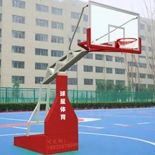 篮球架厂家学校青少年固定式埋地圆管户外篮球架标准式成人户外