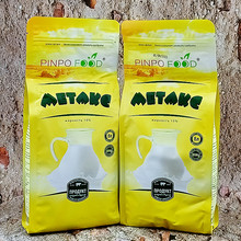 俄罗斯 风味 黄袋奶粉 800g 包邮_阿里巴巴找货神器