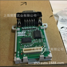 三菱PLC 接口通讯板|FX3U-232-BD
