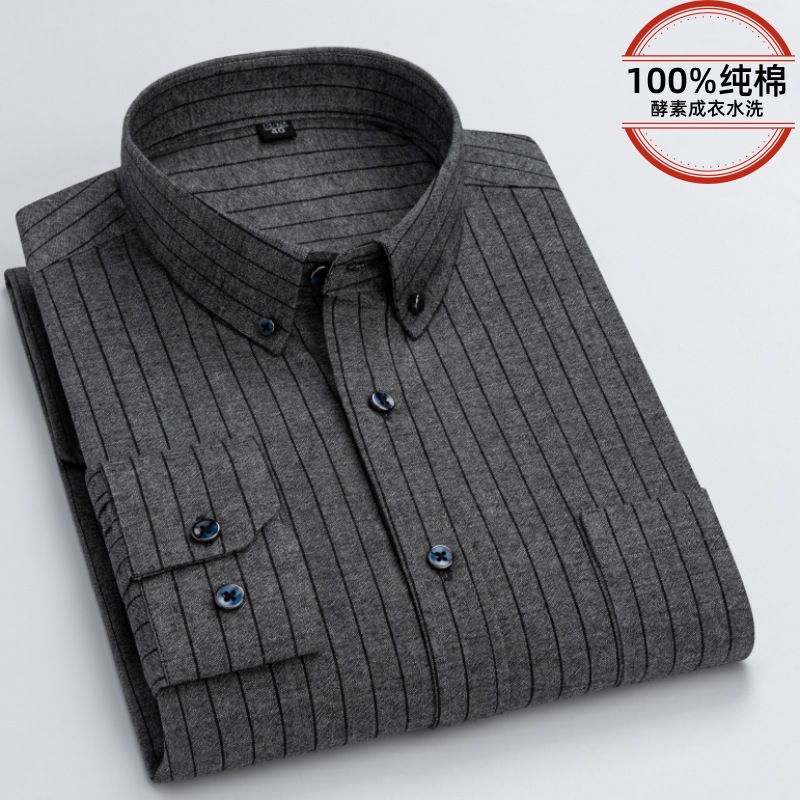 New Men's Long-Sleeved Shirt Cotton Brushed Striped Fashion Casual Cotton TB Shirt Shirt Trendy Men's Large Size