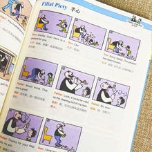 父与子漫画书全集 父与子英文原版 正版双语版二年级课外故事书