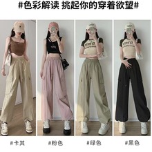 工装裤女夏季薄款2023新款美式运动小个子直筒速干两穿休闲运动裤