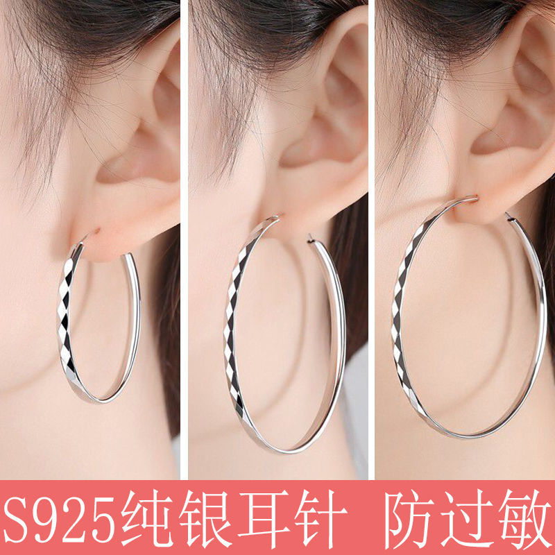 Wholesale S925 Sterling Silver Circle Earrings High-Key Dignified Korean Style Long Ear Clip Diamond 999 Pure Silver Big Ear Ring Women