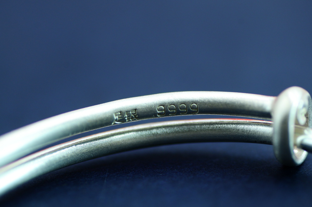 足银999纯银虎年鼠牛生肖宝宝手镯 复古儿童婴儿满月周岁节日礼物