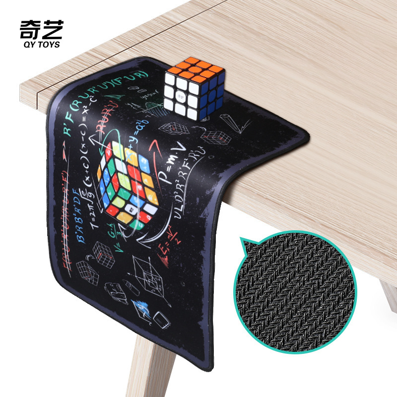 Qiyi Rubik's Cube Infinite Thinking Cube Mat Training Mat Thickened Smooth Large Mat Small Mat Stacking Cups Mat