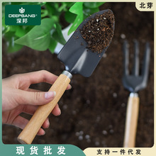 家用种花盆栽小铲子养花园艺工具种植多肉工具套装三件套家用铁铲