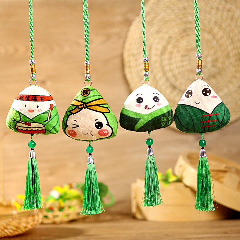 端午节手工香囊成品卡通粽子挂件艾草防虫驱蚊装饰挂件