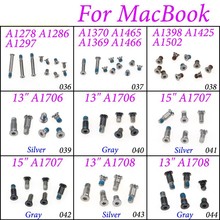 适用苹果MacBook A1370螺丝A1465后盖螺丝A1369底壳螺丝A1466螺丝