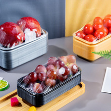 塑料超市一次性生鲜托盘 水果蔬菜包装盒长方形食品加厚打包盒