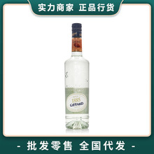 吉发得白可可味利口酒甜酒 鸡尾酒辅料基酒配制酒法国进口洋酒